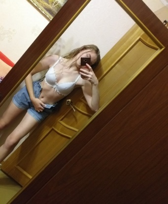 Валерия